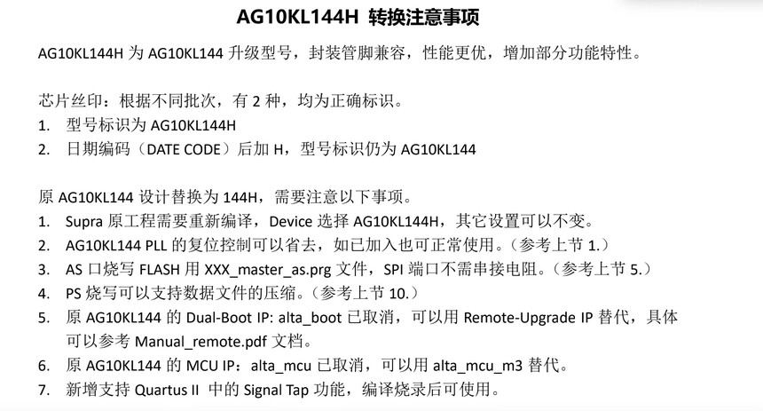 AG10KL144H.jpg