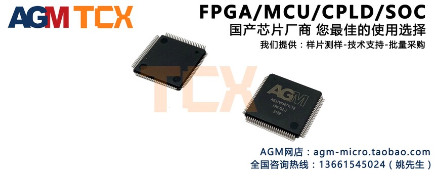 AG32VF407.jpg