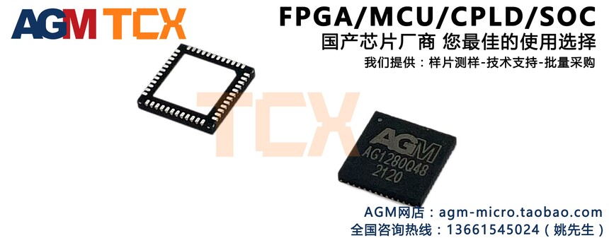 AG1280Q48.jpg