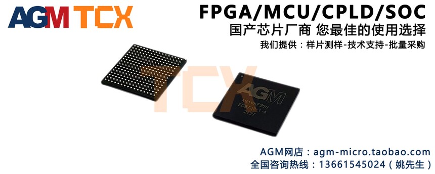 AG16KF256.jpg