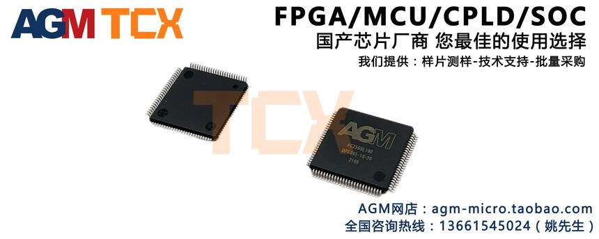 AG256SL100.jpg