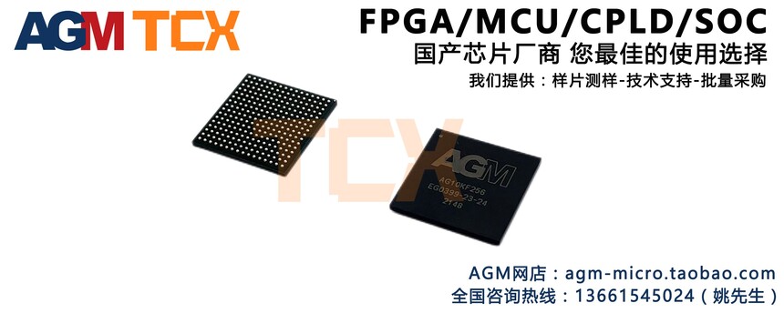 AG10KF256.jpg