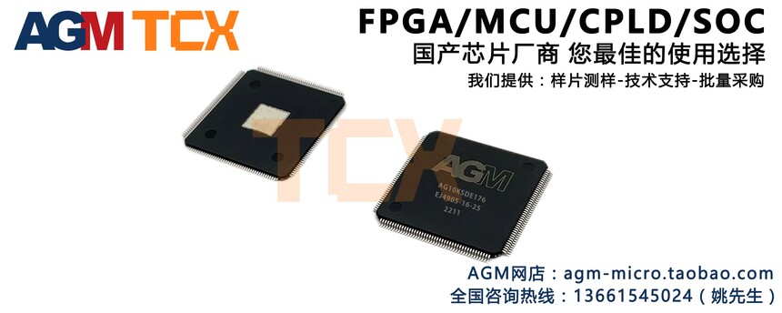 AG10KSDE176.jpg