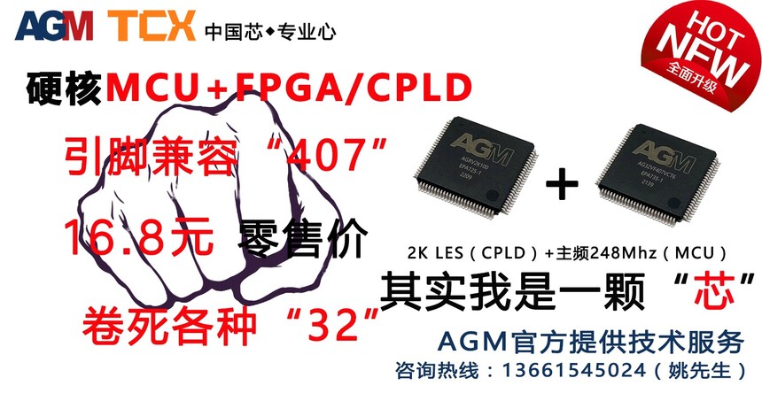AG32VF407.jpg