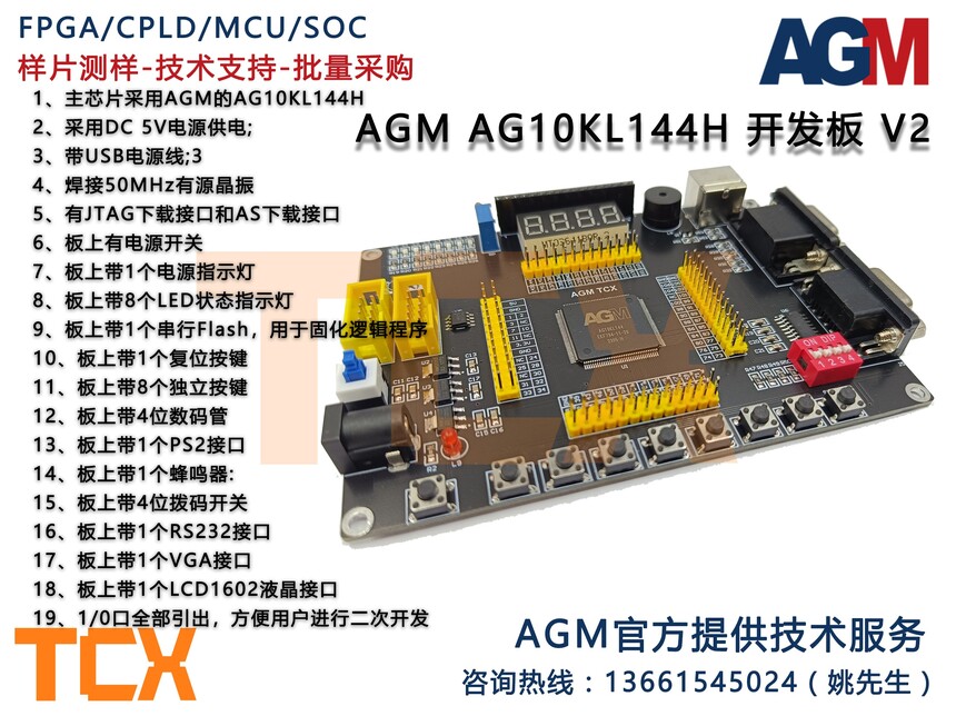 AG10KL144H(չʾͼ).jpg