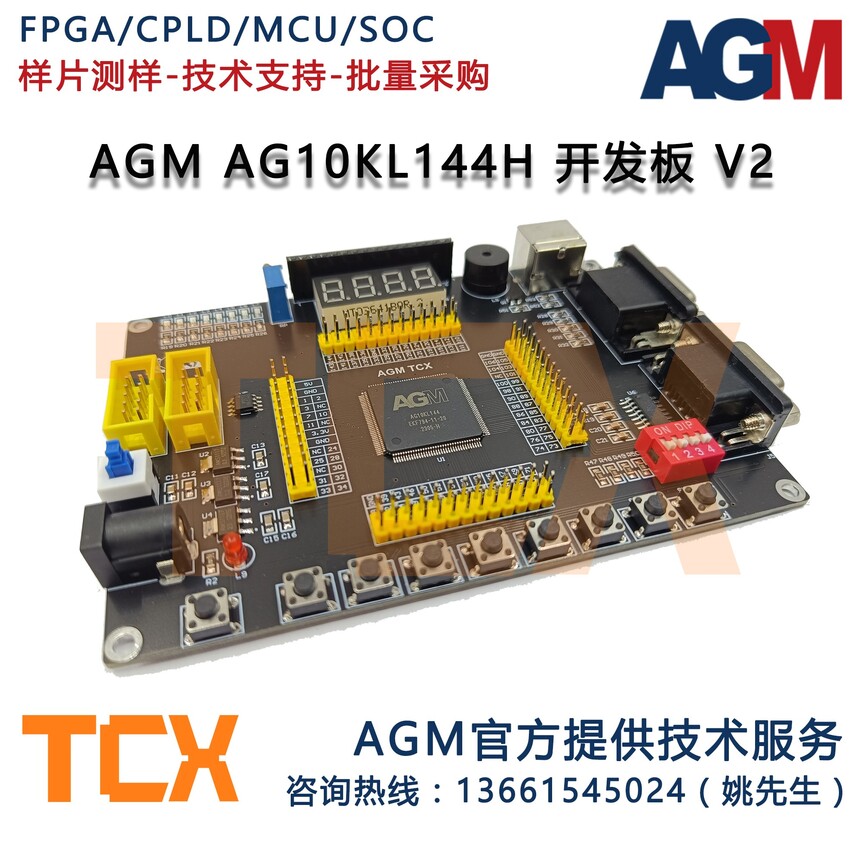 AG10KL144H(11).jpg