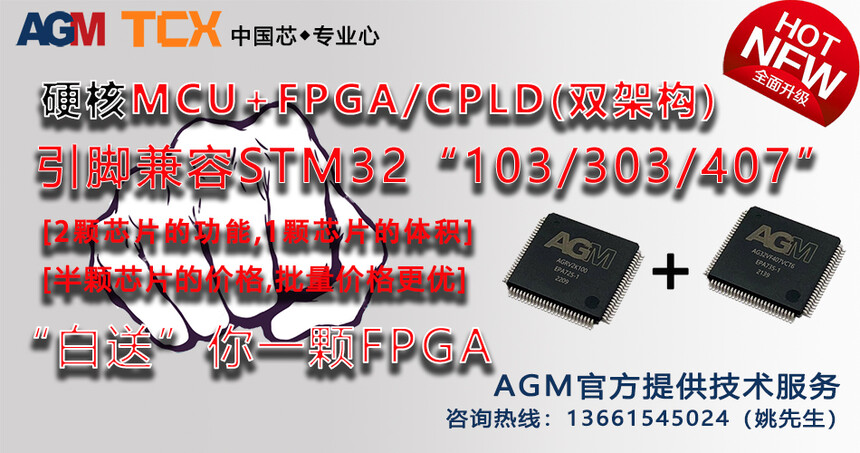 AG32VF407.jpg