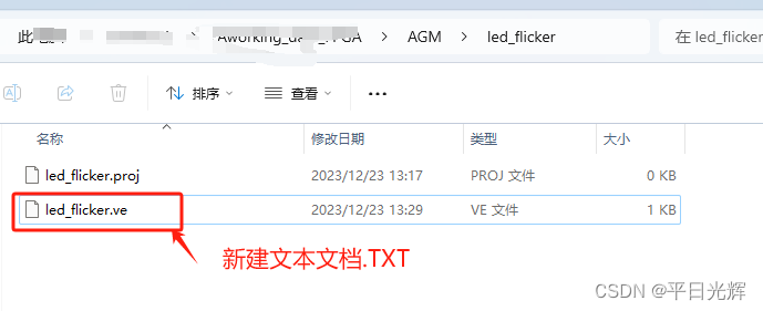 42e11e5a60badb401e0da06c10eeb8d8_29ef776ced004d11b3178611678076af.png