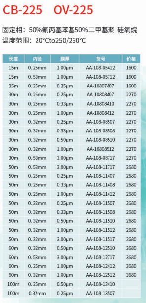1671247300965.jpg