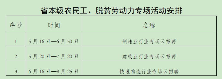 1670228928689159.png 12.png