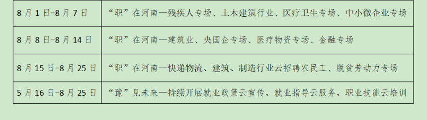 1670228953717608.png 14.png