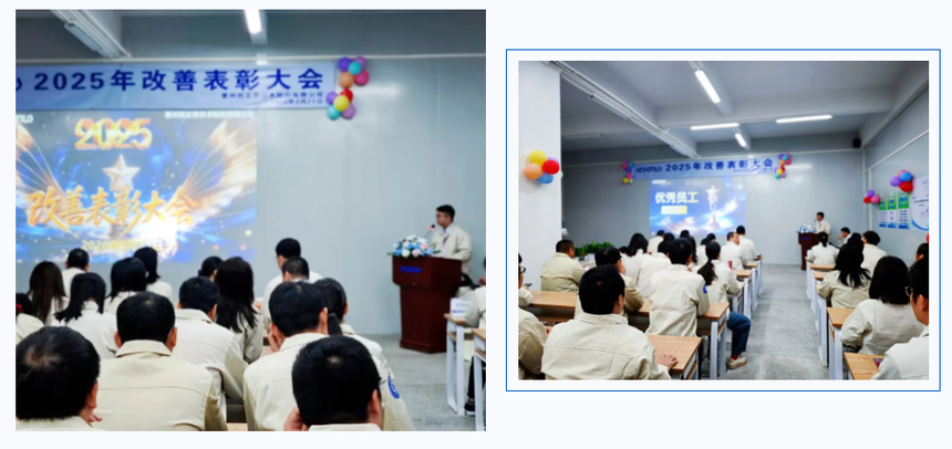 1774507912609257.png WPS拼图0.png