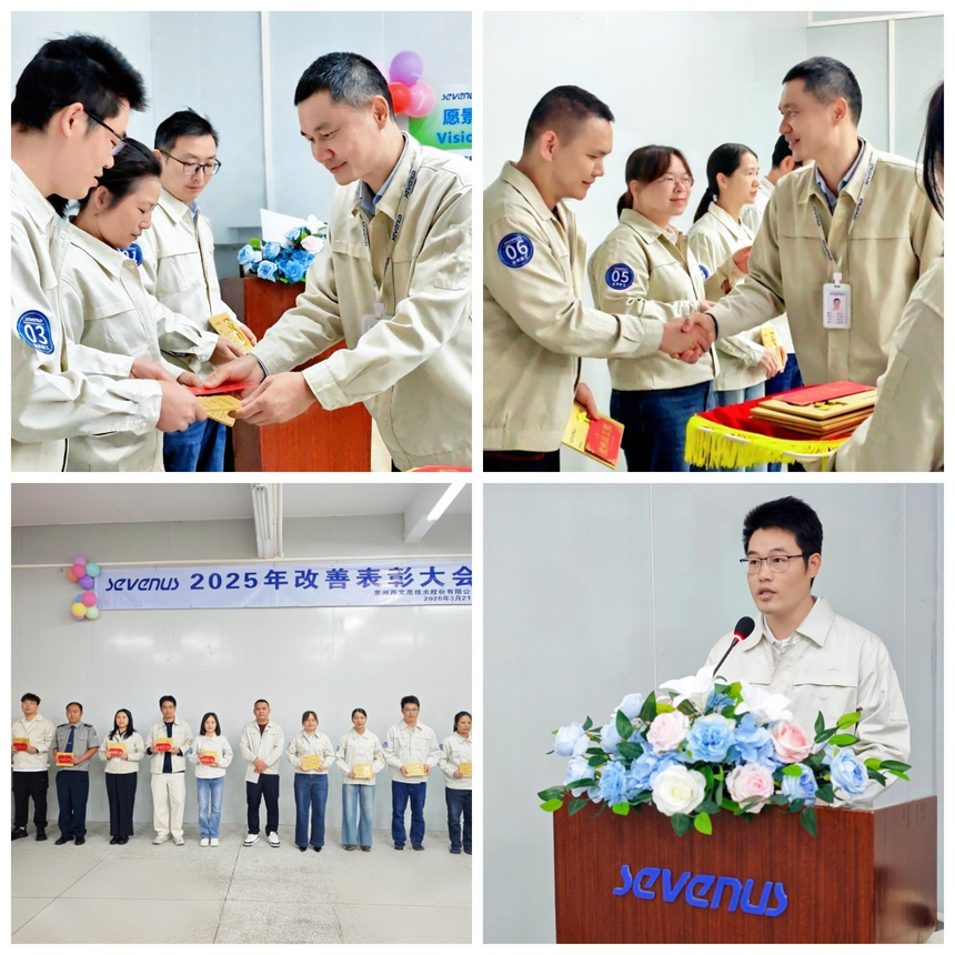 1774507980287045.png WPS拼图1.png