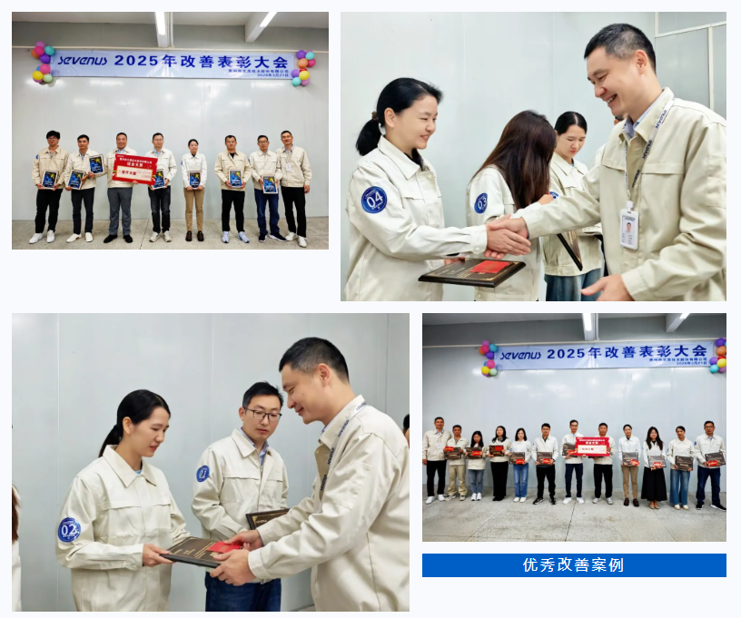 1774508020790634.png 微信图片_20260326144835_95_2.png