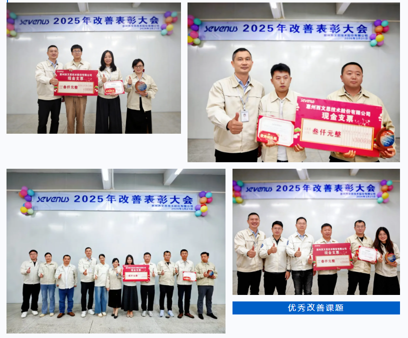 1774508072723314.png 微信图片_20260326144901_96_2.png