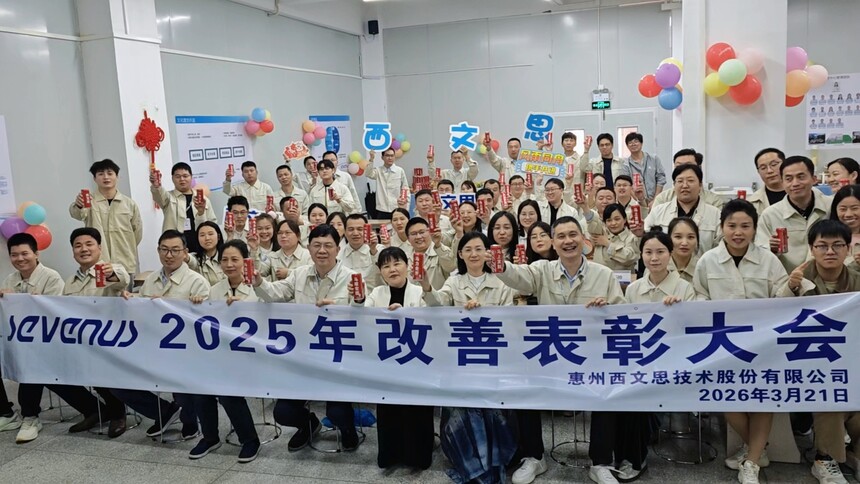 1774508323370472.jpg retouch_2026032117310827.jpg