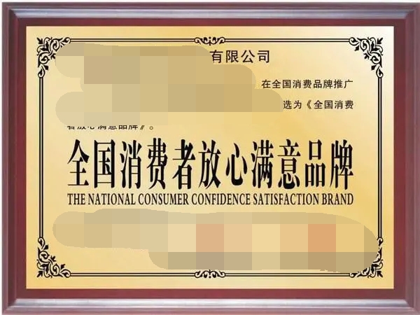 u=2508022666,1185697814&fm=253&fmt=auto&app=138&f=JPEG.webp.jpg