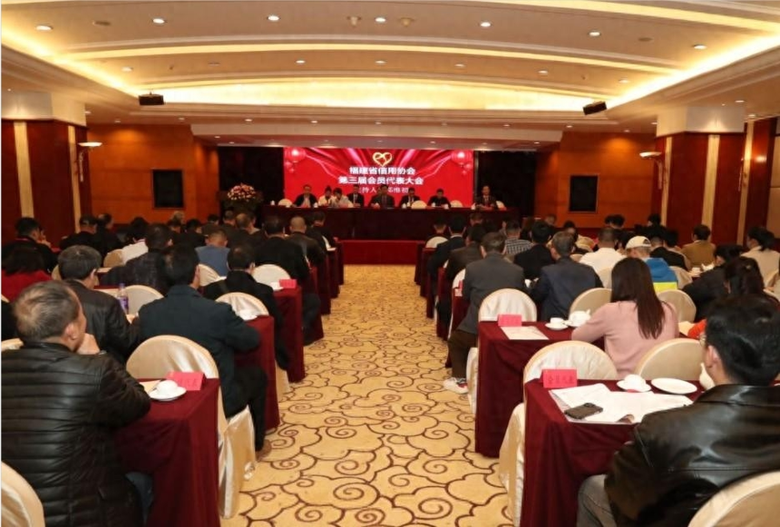 1705286703662802.png 大会现场.png