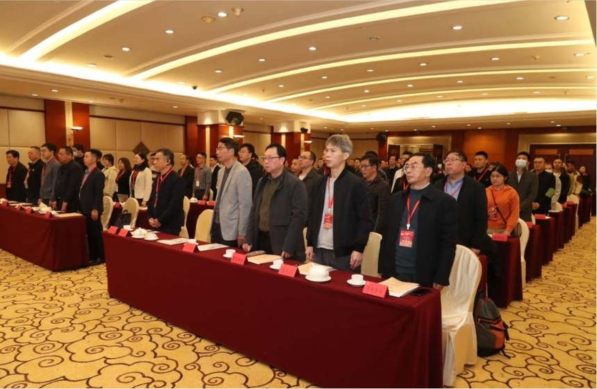 1705286745419255.png 全体人员奏唱国歌.png