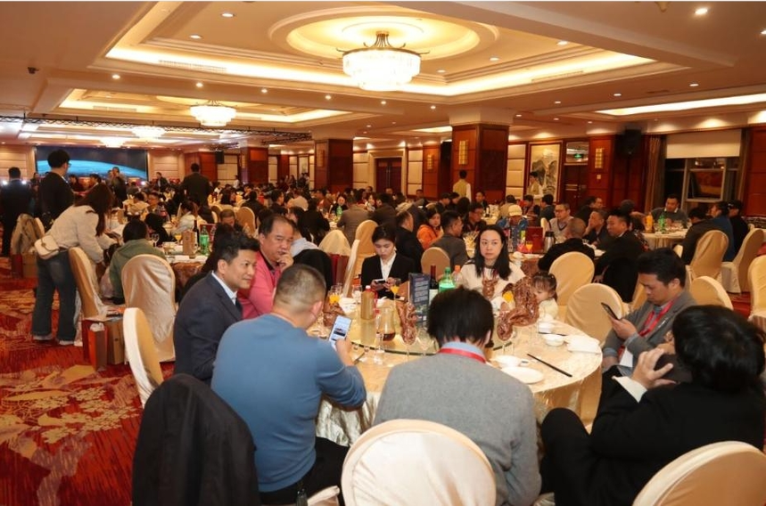 1705286991615016.png 福建省信用协会成立十周年庆典活动现场.png