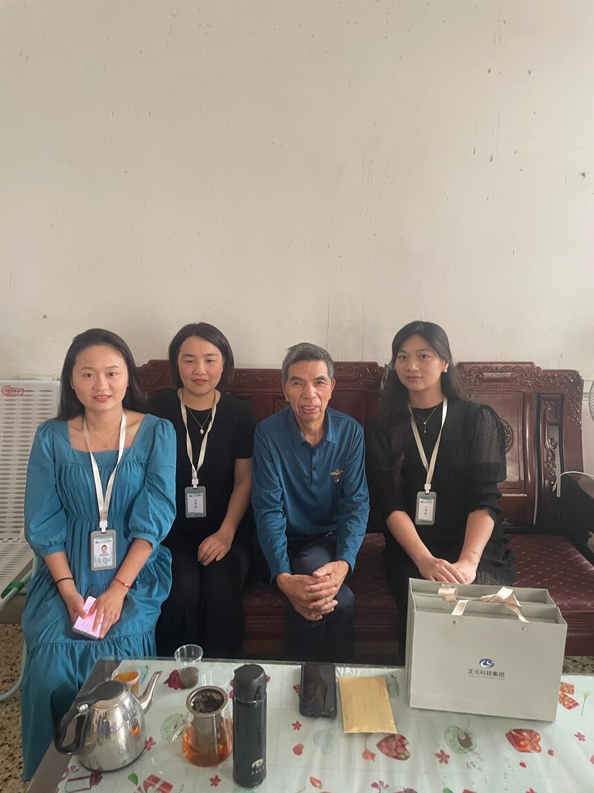 1725846196312820.jpg 微信图片_20240907151033.jpg