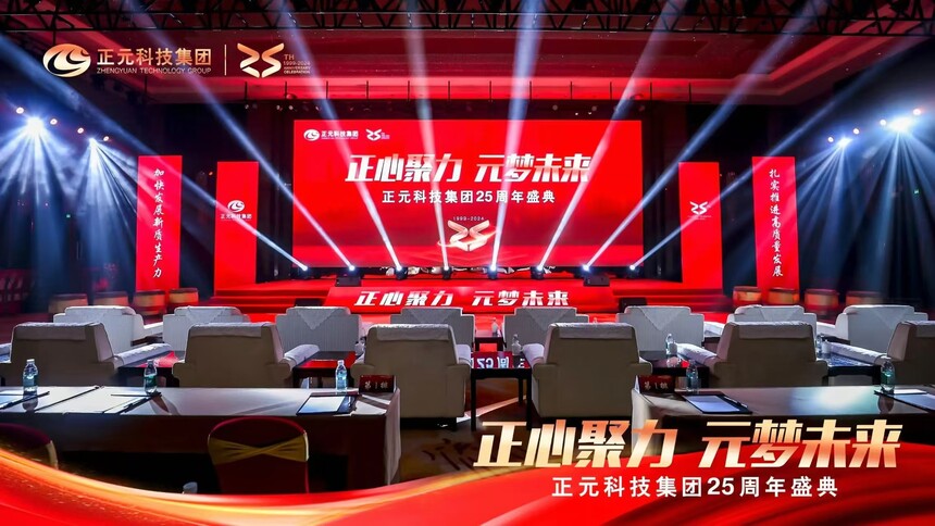 1732588812128978.jpg 图片001.jpg