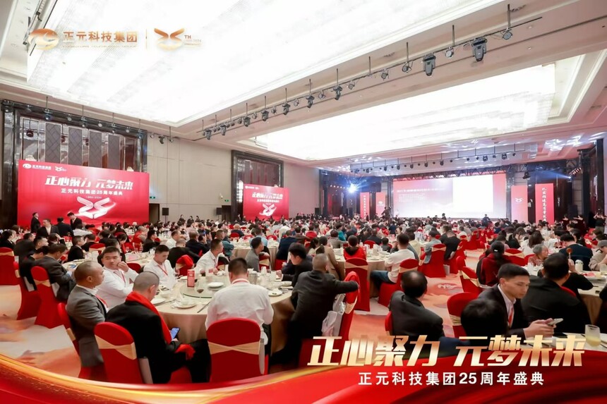 1732589697876114.jpg 微信图片_20241126105359.jpg