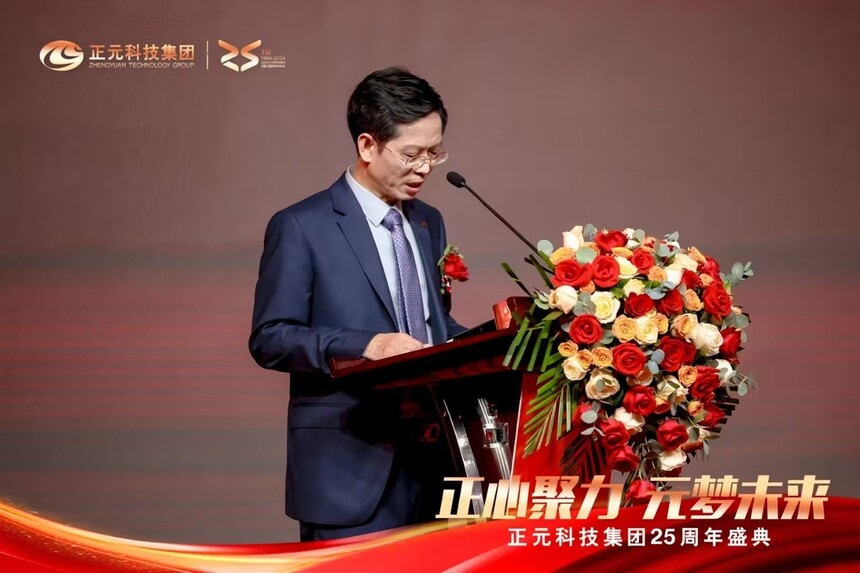 1732589910710825.jpg 微信图片_20241126105813.jpg