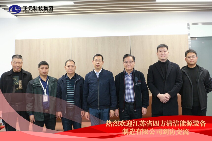 1732773905423309.jpg 04.jpg