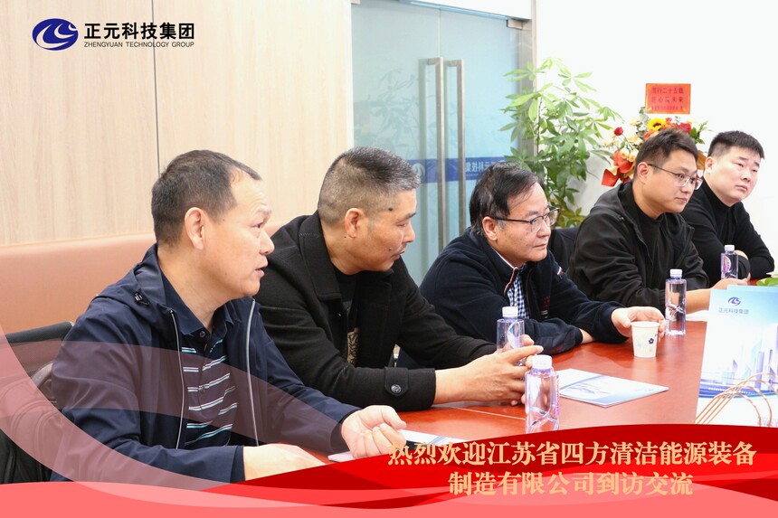 1732773939681617.jpg 03.jpg