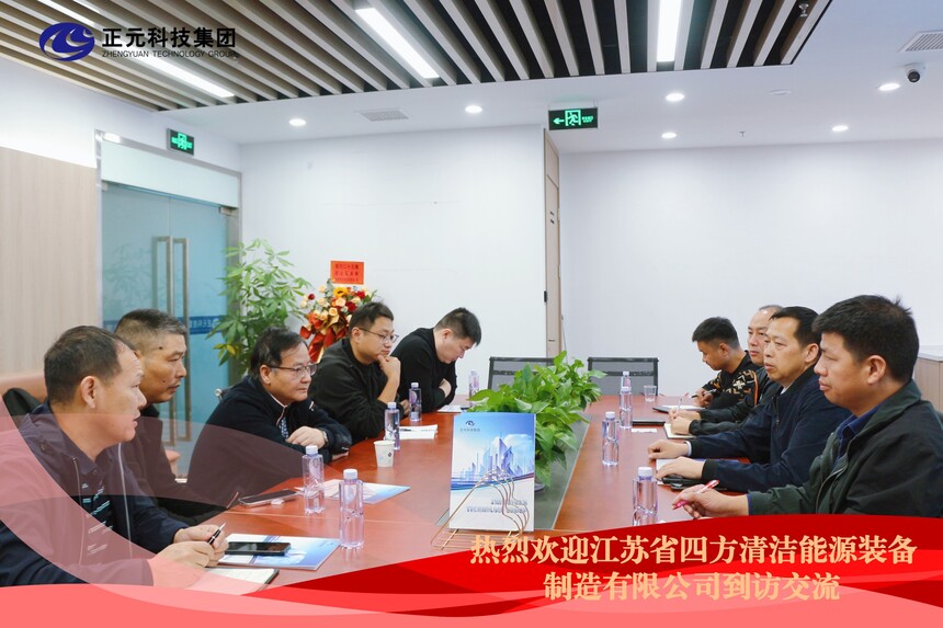 1732774017650483.jpg 02.jpg