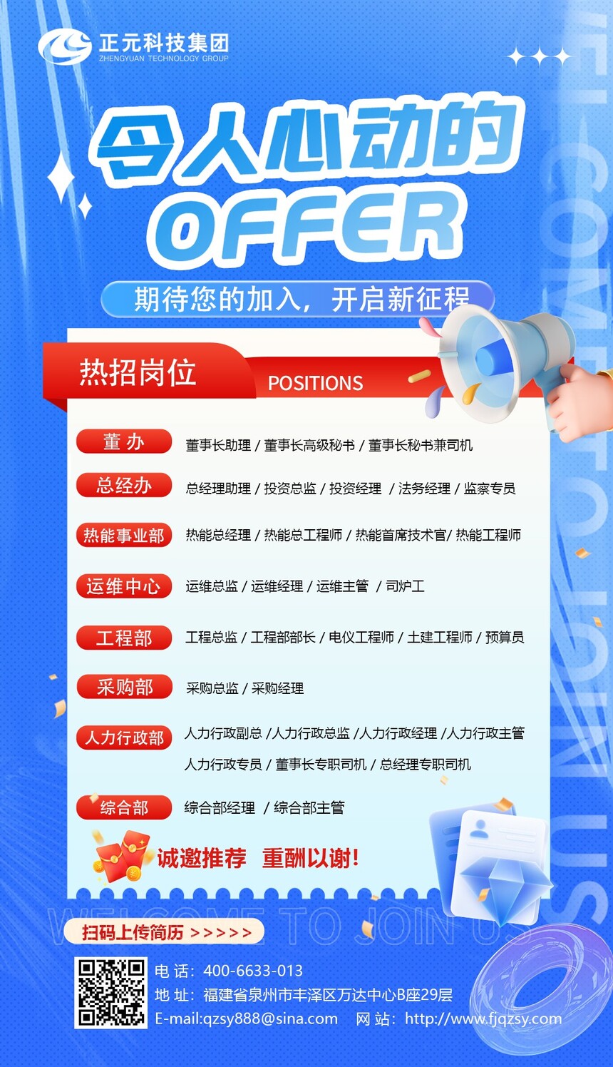 ������Ƹ03 ��������.jpg