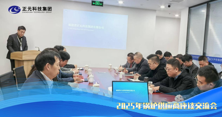 1739754656514191.png 图片00.png