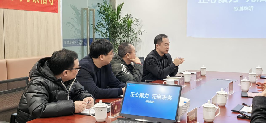 1740215462336196.png 图片2.png