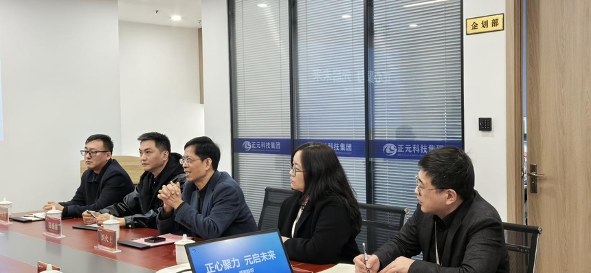 1740215501888342.png 图片3.png