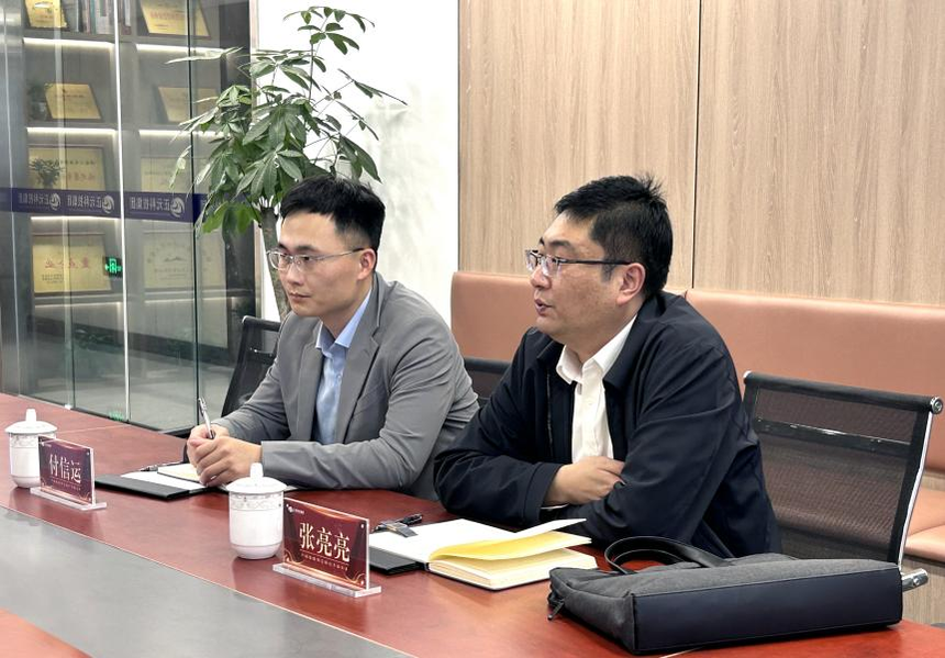 1742203693430404.png 泗阳.png