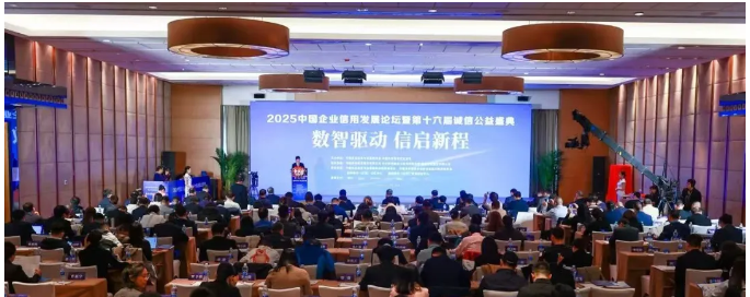 1743554539543485.png 0012}.png