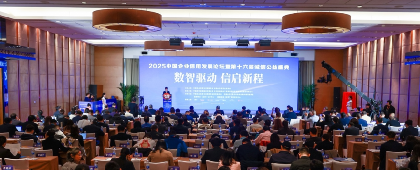 1743567490668697.png 640.png