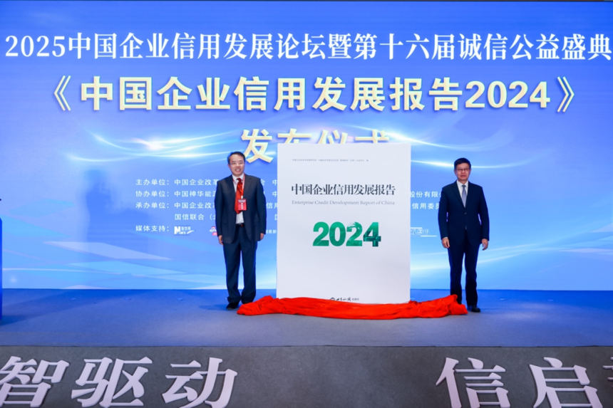 1743572826334033.png 微信图片_20250402134643.png