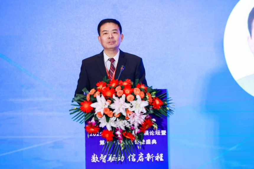 1743572869550012.png 微信图片_20250402134727.png