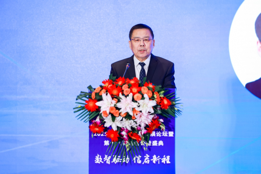 1743572904994449.png 微信图片_20250402134808.png