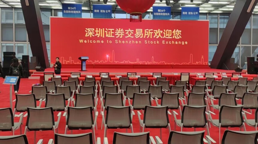 1743648450384357.jpg 改.jpg