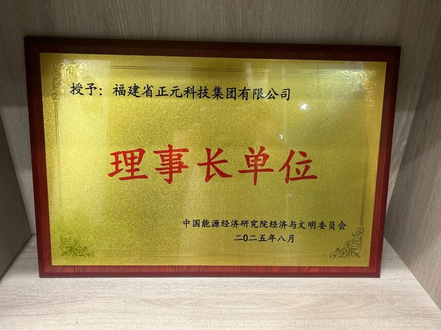 1755271160779789.jpeg b1a8ba4e3713429629b1ac4f81c12474.jpeg