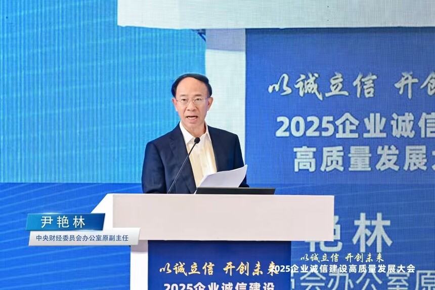 1759284363366605.jpg 251759284332_.pic.jpg