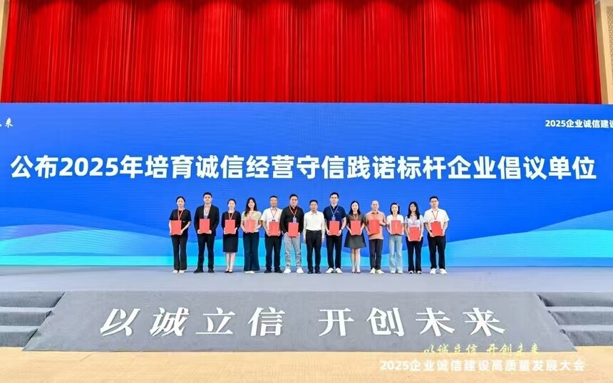 1759284687636875.jpg 291759284655_.pic.jpg