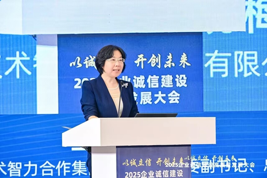 1759284772558125.jpg 301759284740_.pic.jpg