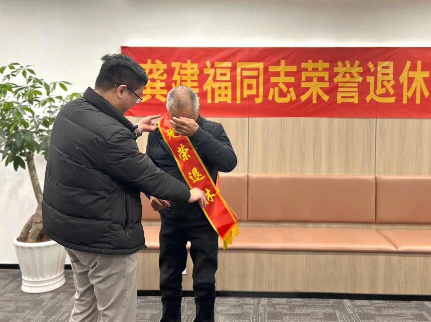 1770092932608032.jpg 图片处理后的.jpg