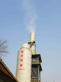濕電除塵