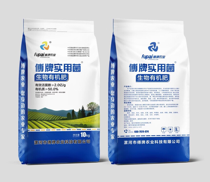 396cd0962b1fb9d551009acf07ef319.jpg