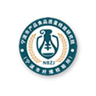 寧波市質(zhì)檢院公共信息服務(wù)平臺(tái)
